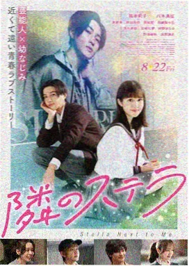 西西里的美丽传说 莫妮卡贝鲁奇经典电影