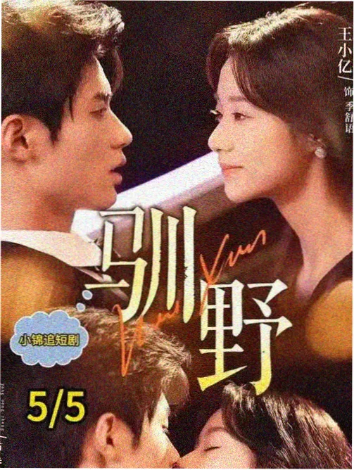 莫妮卡贝鲁奇 新片计划